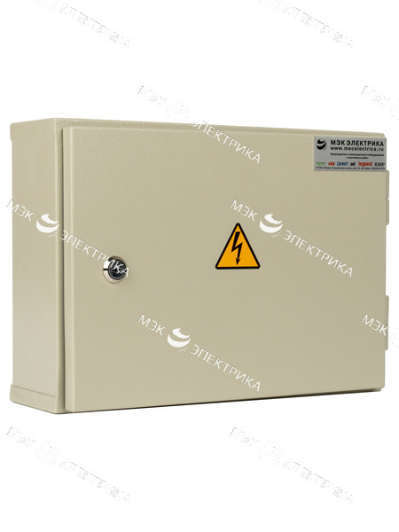 Щит распределительный навесной ЩРн-12 (240х310х120) IP65