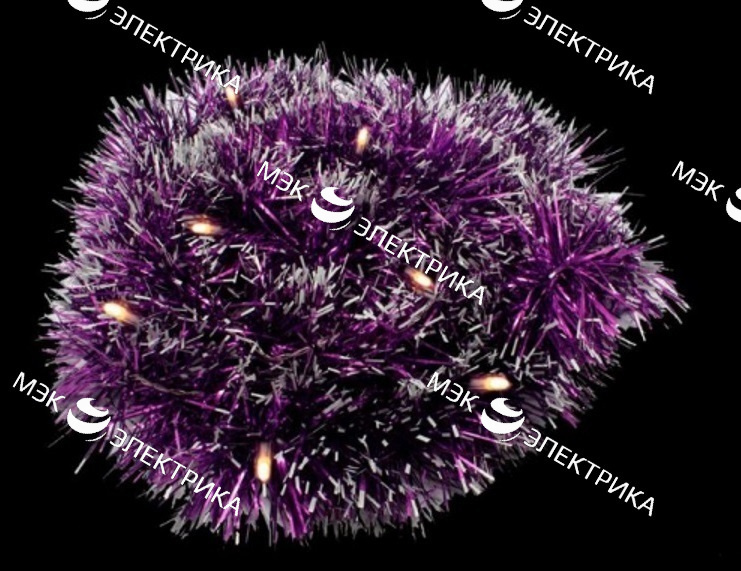 Гирлянда "Мишура фиолетовая 2м", CL800