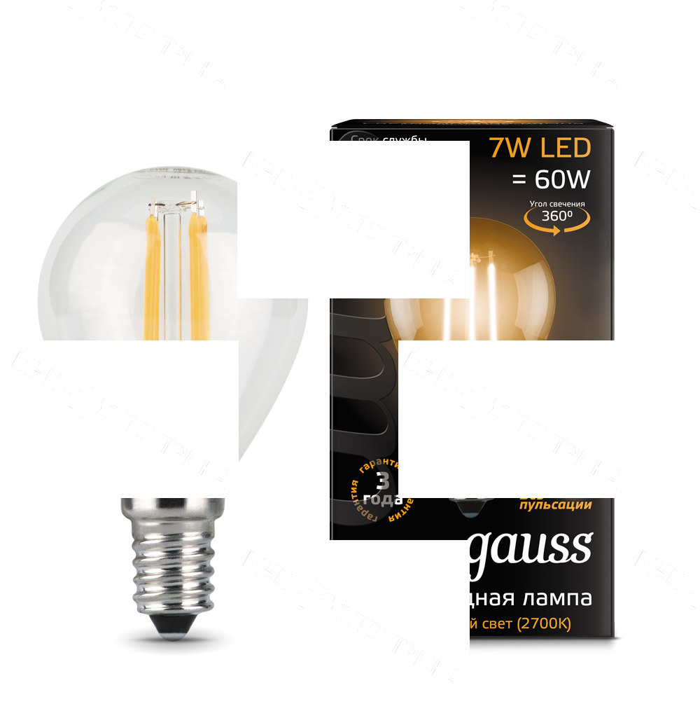 Лампа светодиодная филаментная Black Filament 7Вт P45 шар 2700К тепл. бел. E14 550лм GAUSS 105801107