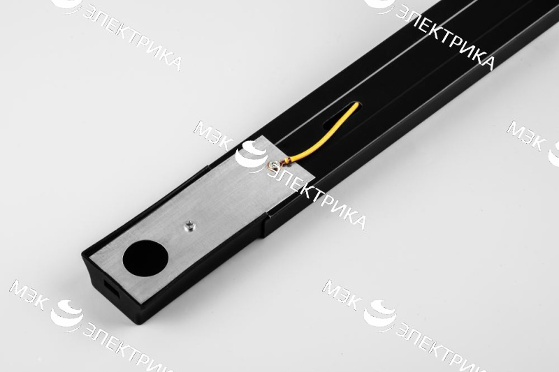 Шинопровод для трековых светильников,однофазный, черный, 3м, в наборе 2 заглушки, крепление, CAB1000