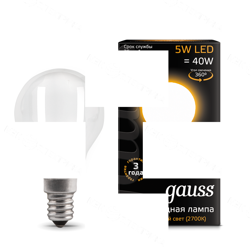 Лампа светодиодная филаментная Black Filament 5Вт P45 шар матовая 2700К тепл. бел. E14 420лм GAUSS 1