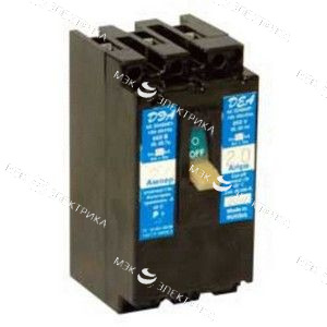 АЕ 2046 10А (Даг.)