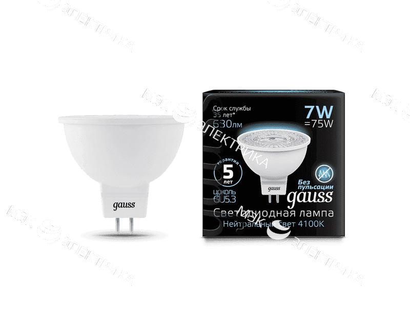 Лампа светодиодная Black 7Вт MR16 4100К нейтр. бел. GU5.3 630лм GAUSS 101505207