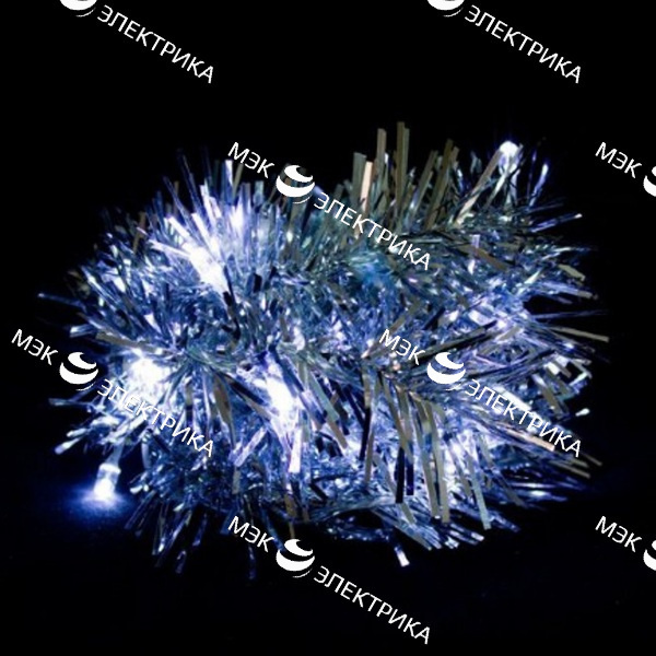 Гирлянда "Мишура синяя", CL404