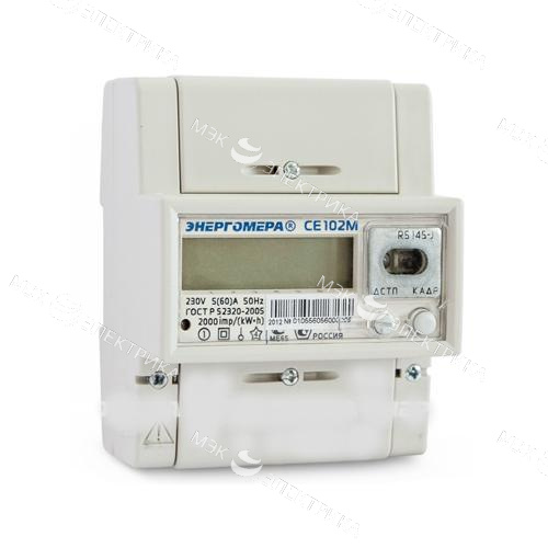 Электросчетчик СЕ102M R5 145-J 5(60)А/230В многотарифный, оптопорт
