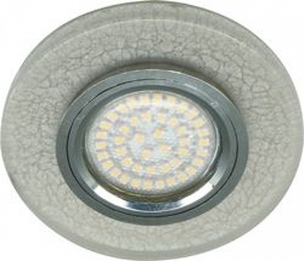 Светильник встраиваемый 15LED*2835 SMD , MR16 50W G5.3, белый, серебро, 8989-2