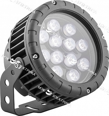 Прожектор светодиодный 12W RGB, D150xH200, IP65 85-265V, , LL-883 , артикул 32142 