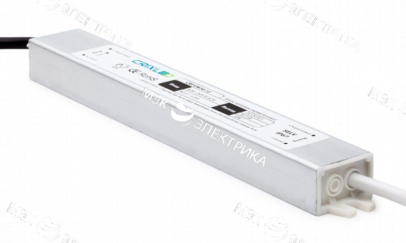 Блок питания 24V, 30W ip65