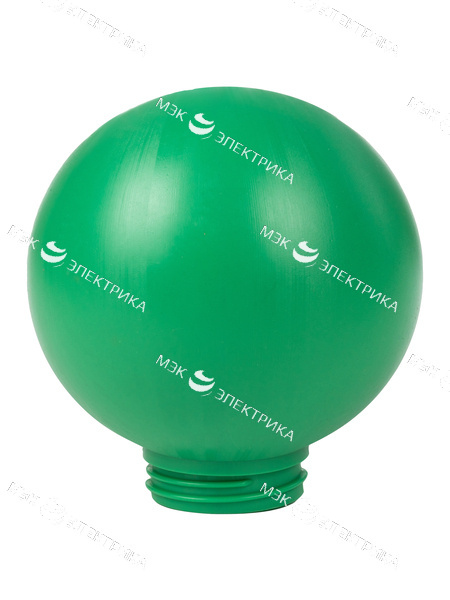 Рассеиватель РПА 85-002 (шар-пластик) зеленый d-200mm