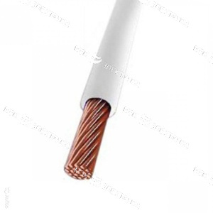 Перемычка ПВ-3 1х95 2,7 м