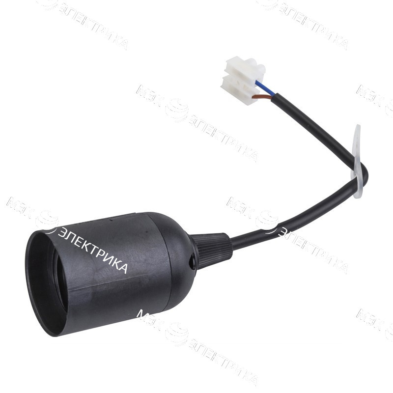 патрон подвесной с проводом и клемной колодкой, черный