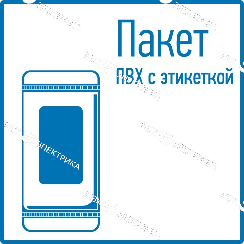 Ввод кабельный PG-13.5 (6-12мм) сер. Rexant 07-8013