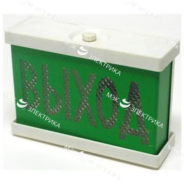 НББ-02-25 (Выход)*