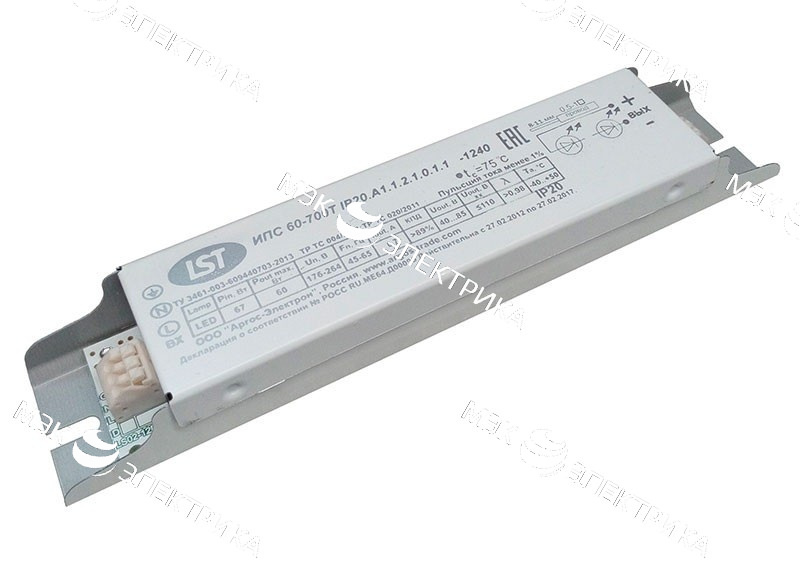 Драйвер VT 463 1x30W ip20 "Vito"