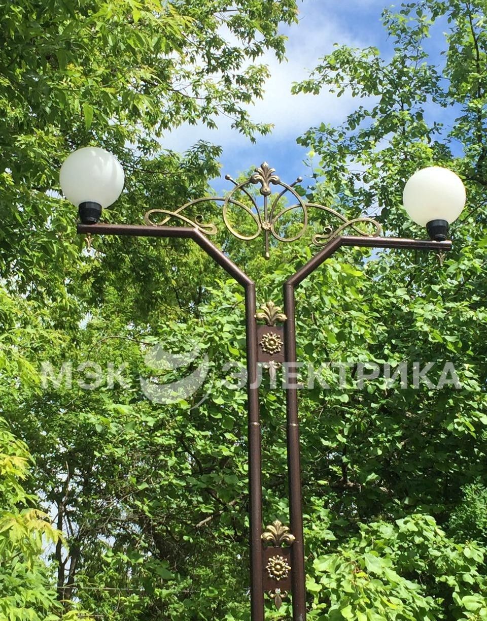 Рассеиватель РПА РР 85-150 молочный