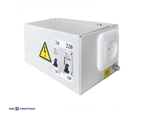 Ящик с понижающим трансформатором ЯТП - 0,25 380/12 IP65 (2 авт) (225x150x125)