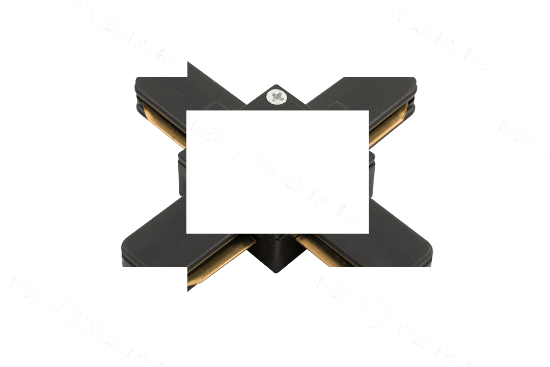 X-Коннектор для однофазного накладного трека
