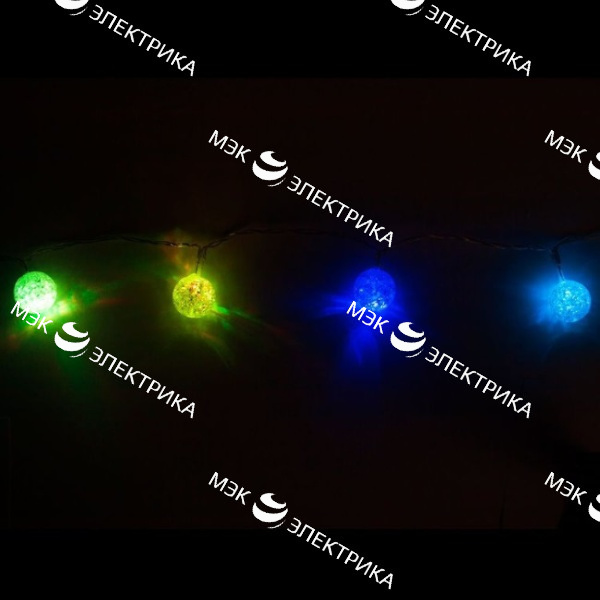 Гирлянда "Ледяные шарики" 0.9 м, CL554