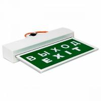 Указатель световой BS-MITRA-73-S1-INEXI2 автономный Белый свет a15603