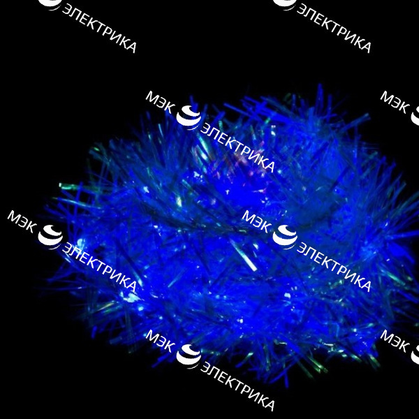 Гирлянда "Мишура", синий, CL40