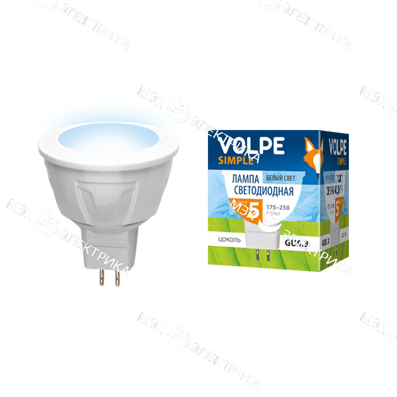 Лампа светодиодная GU5.3- 5W-220V белый JCDR Серия Simple Volpe