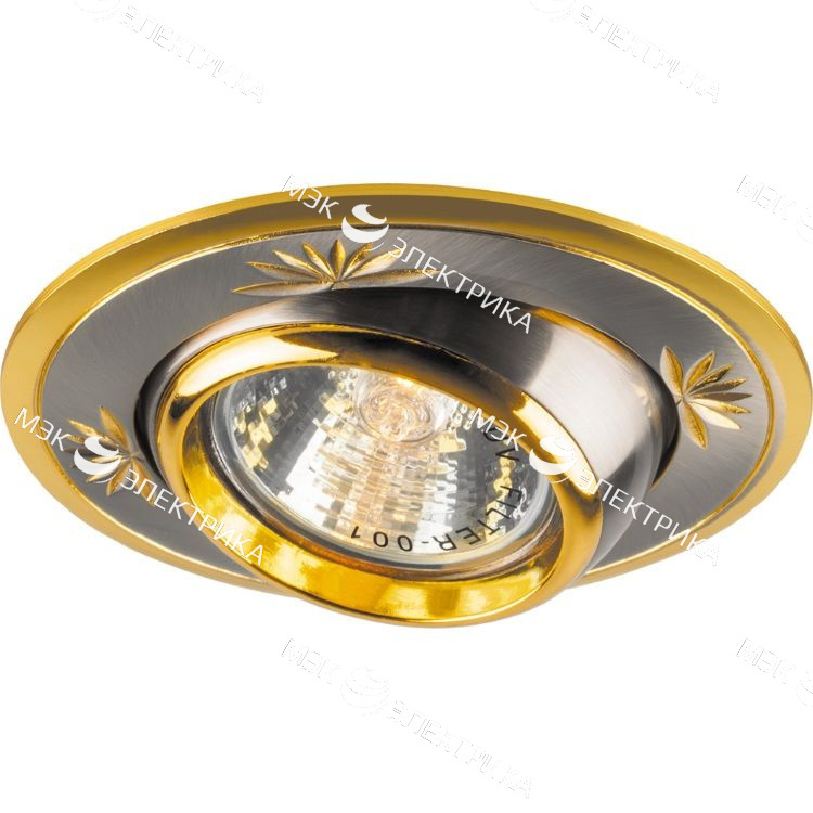 Светильник потолочный, MR16 G5.3 титан-золото, DL248 Feron