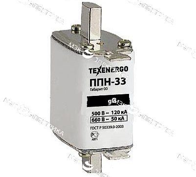 ППН-33 125А габ.00 Тех