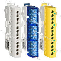 Шина изолированная KSN-6-6x9-16 BLUE