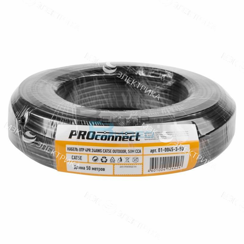 Кабель витая пара U/UTP кат.5E 4х2х24AWG solid CCA PVC сер. (м) PROCONNECT 01-0043-3