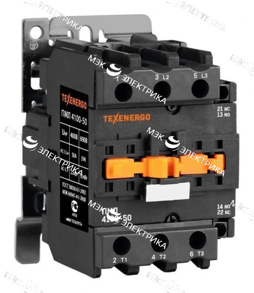 Магнитный пускатель ПМЛ 4100-65 220 В 65А 1з+1р