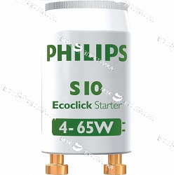 Стартер S10 4-65 220/240V PHILIPS 