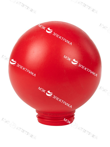 Рассеиватель РПА 85-002 (шар-пластик) красный d-200mm
