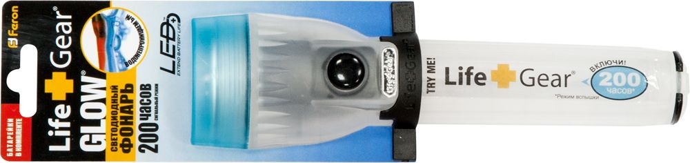 Фонарь 2 Leds голубой 3*AA, TL021