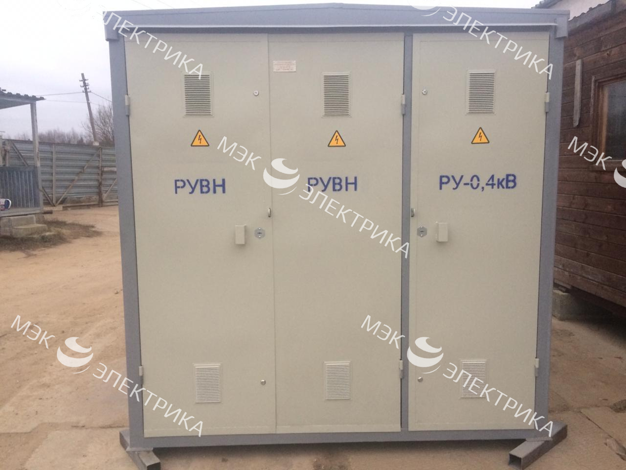 КТПН - комплектная трансформаторная подстанция наружной установки