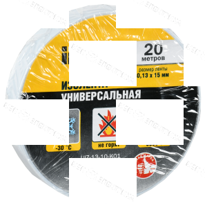 Изолента ПВХ 0.13х15мм (рул.20м) бел. IEK UIZ-13-10-K01