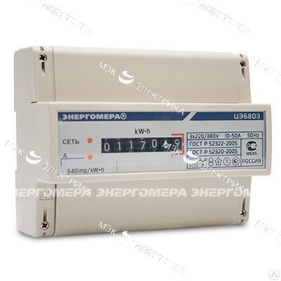 Электросчетчик ЦЭ6803В 1 230В 10-100А 3ф. 4пр. М7 Р31 однотарифный, ОУ