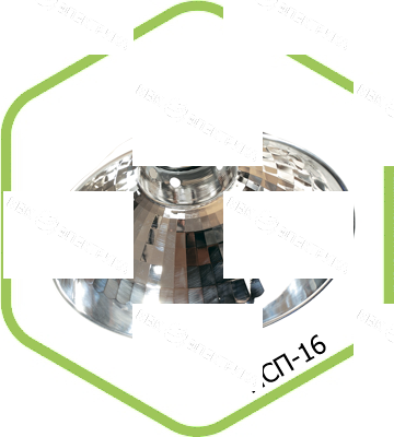 Светильник НСП-16 500Вт Е-27 d=370мм ASD