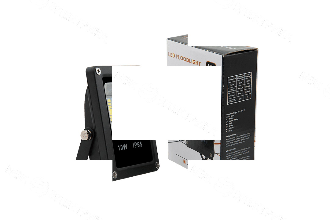 Прожектор светодиодный SMD