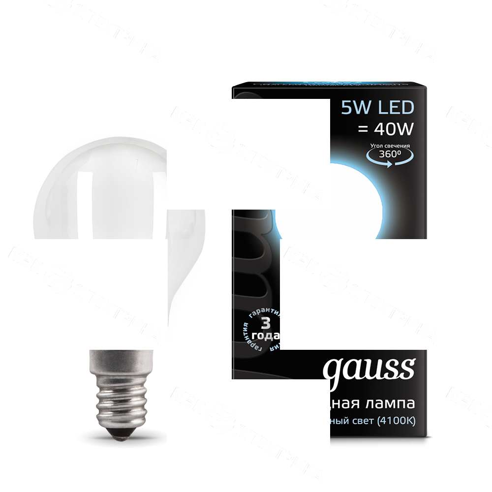 Лампа светодиодная филаментная Black Filament 5Вт P45 шар матовая 4100К нейтр. бел. E14 450лм GAUSS 