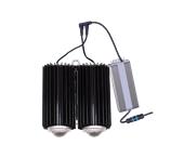 Светильник ДСП04-200-111 Star E RA 850 Ардатов 1162520111