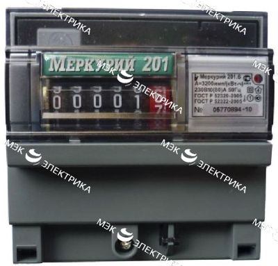 Меркурий 201.6