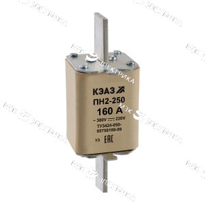 Плавкая вставка ПН-2 250А