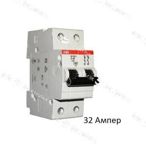 ABB SD202 Рубильник 2P 32A рычаг крас.