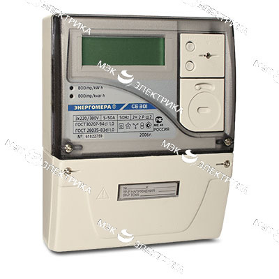 Электросчетчик СЕ301 S31 043-JAVZ 5(10)А 3*230/400В многотарифный, ЖКИ, оптопорт, RS485
