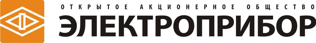 Электроприбор