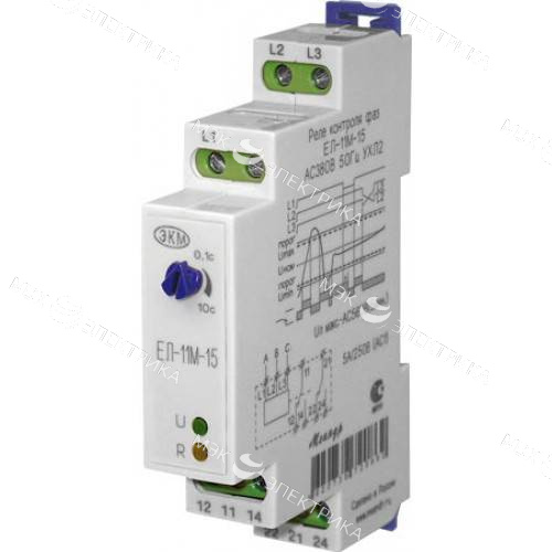 Реле контроля ЕЛ 12 380В 50Гц