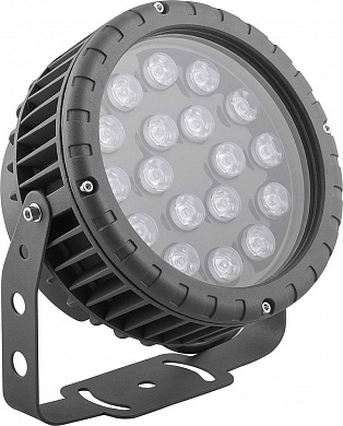 Прожектор светодиодный 18W RGB, D180xH230, IP65 85-265V, LL-884 