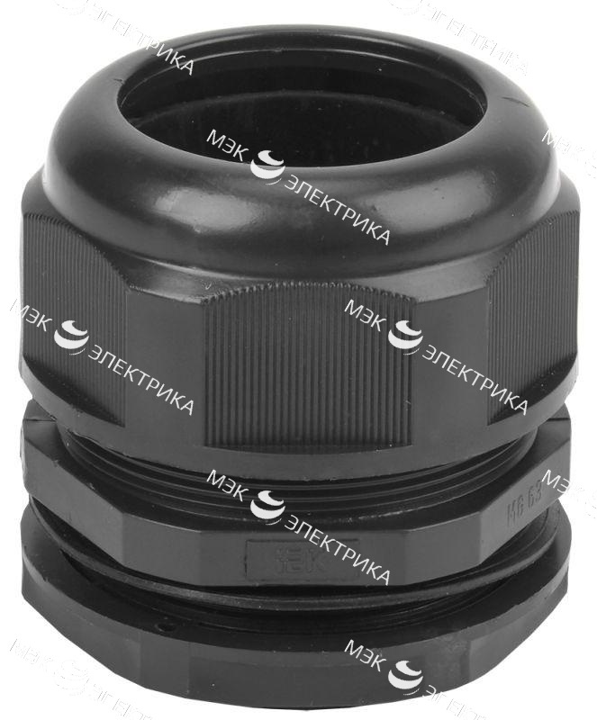 Сальник МG 63 диаметр проводника 44-54мм IP68