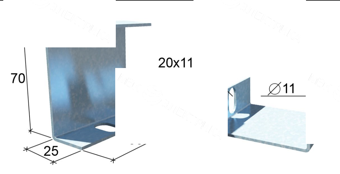 С-образный подвес для лотка 200 мм