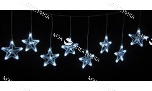 Гирлянда " 8 звёзд", CL39